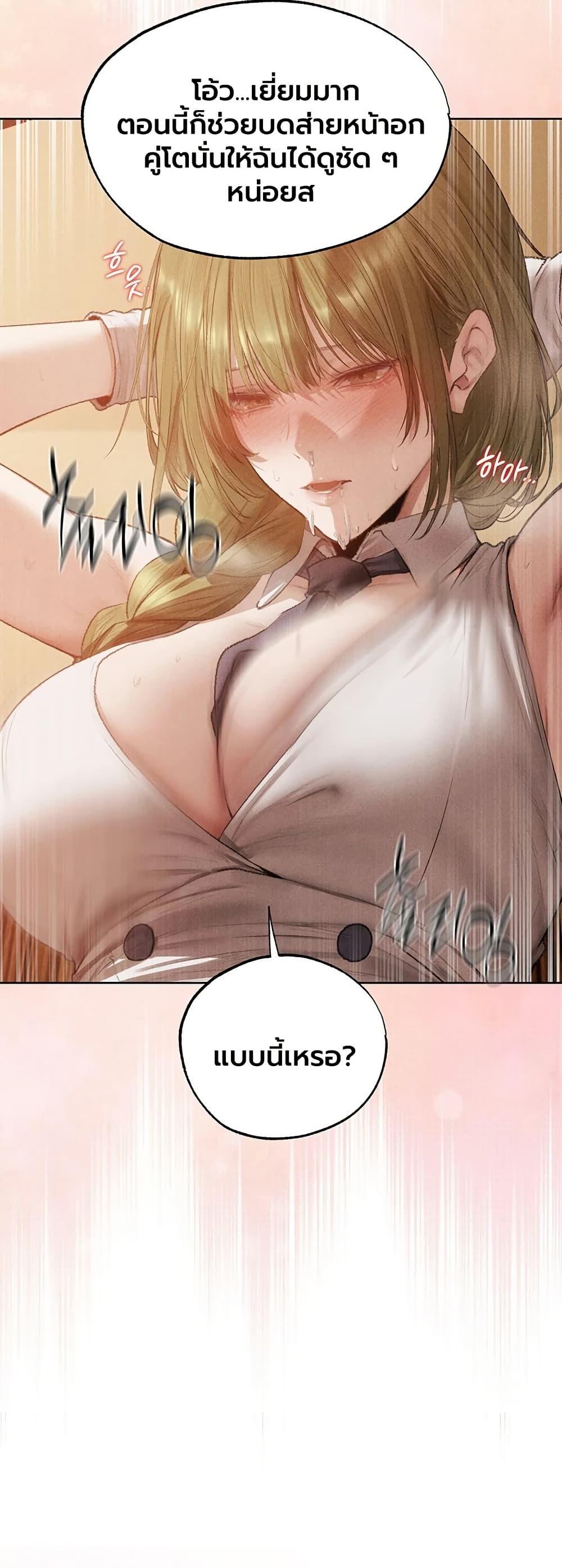 Doujin-Lc- อ่าน โดจิน มังฮวา เกาหลี ญี่ปุ่น จีน แปลไทย MILF Hunter From Another World ตอนที่ 1 2 3 4 5 6 7 8 9 10 11 12 13 14 ฟรี ไม่มีโฆษณา อ่าน โดจิน Manhwa เกาหลี ญี่ปุ่น จีน เรามีครบ คัดมาให้เน้นๆ โดจิน 18+ รับประกันความฟินโดย  Doujin Lc