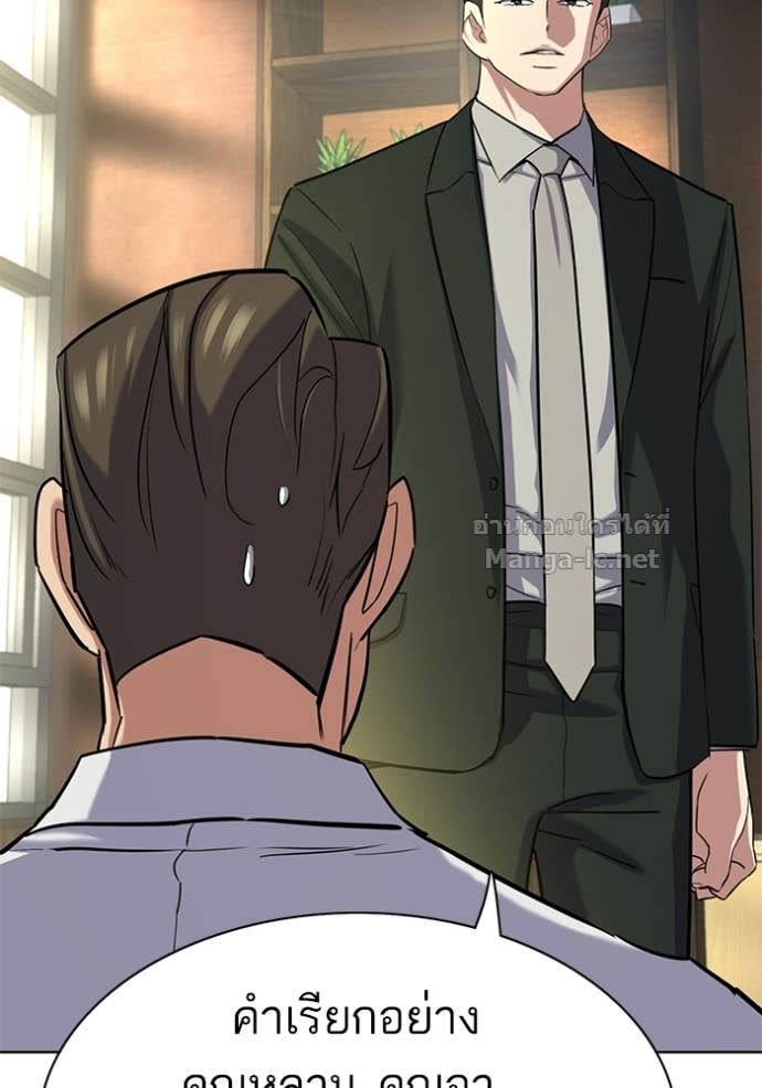 Doujin-Lc- อ่าน โดจิน มังฮวา เกาหลี ญี่ปุ่น จีน แปลไทย Reborn Rich ตอนที่ 1 2 3 4 5 6 7 8 9 10 11 12 13 14 ฟรี ไม่มีโฆษณา อ่าน โดจิน Manhwa เกาหลี ญี่ปุ่น จีน เรามีครบ คัดมาให้เน้นๆ โดจิน 18+ รับประกันความฟินโดย Doujin Lc