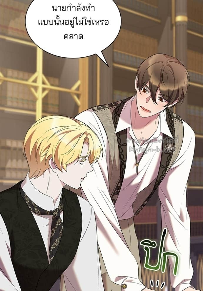 Doujin-Lc- อ่าน โดจิน มังฮวา เกาหลี ญี่ปุ่น จีน แปลไทย ชายาคนสุดท้ายของเจ้าชายไร้หัวใจ ตอนที่ 1 2 3 4 5 6 7 8 9 10 11 12 13 14 ฟรี ไม่มีโฆษณา อ่าน โดจิน Manhwa เกาหลี ญี่ปุ่น จีน เรามีครบ คัดมาให้เน้นๆ โดจิน 18+ รับประกันความฟินโดย Doujin Lc