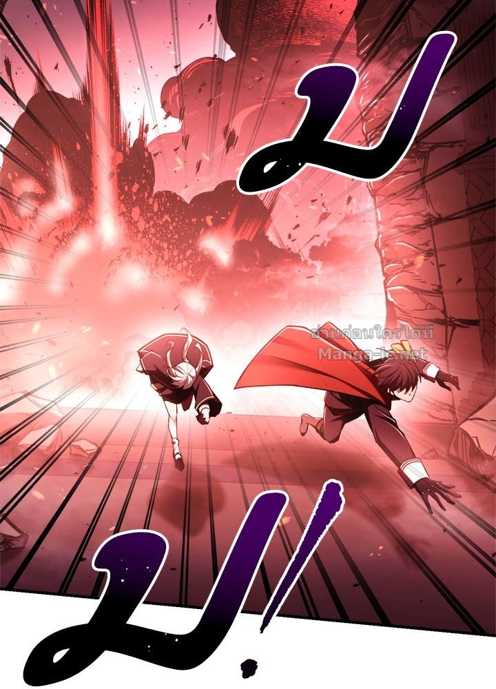 Doujin-Lc- อ่าน โดจิน มังฮวา เกาหลี ญี่ปุ่น จีน แปลไทย ผู้พิชิตเกมป้องกันฐาน ตอนที่ 1 2 3 4 5 6 7 8 9 10 11 12 13 14 ฟรี ไม่มีโฆษณา อ่าน โดจิน Manhwa เกาหลี ญี่ปุ่น จีน เรามีครบ คัดมาให้เน้นๆ โดจิน 18+ รับประกันความฟินโดย Doujin Lc