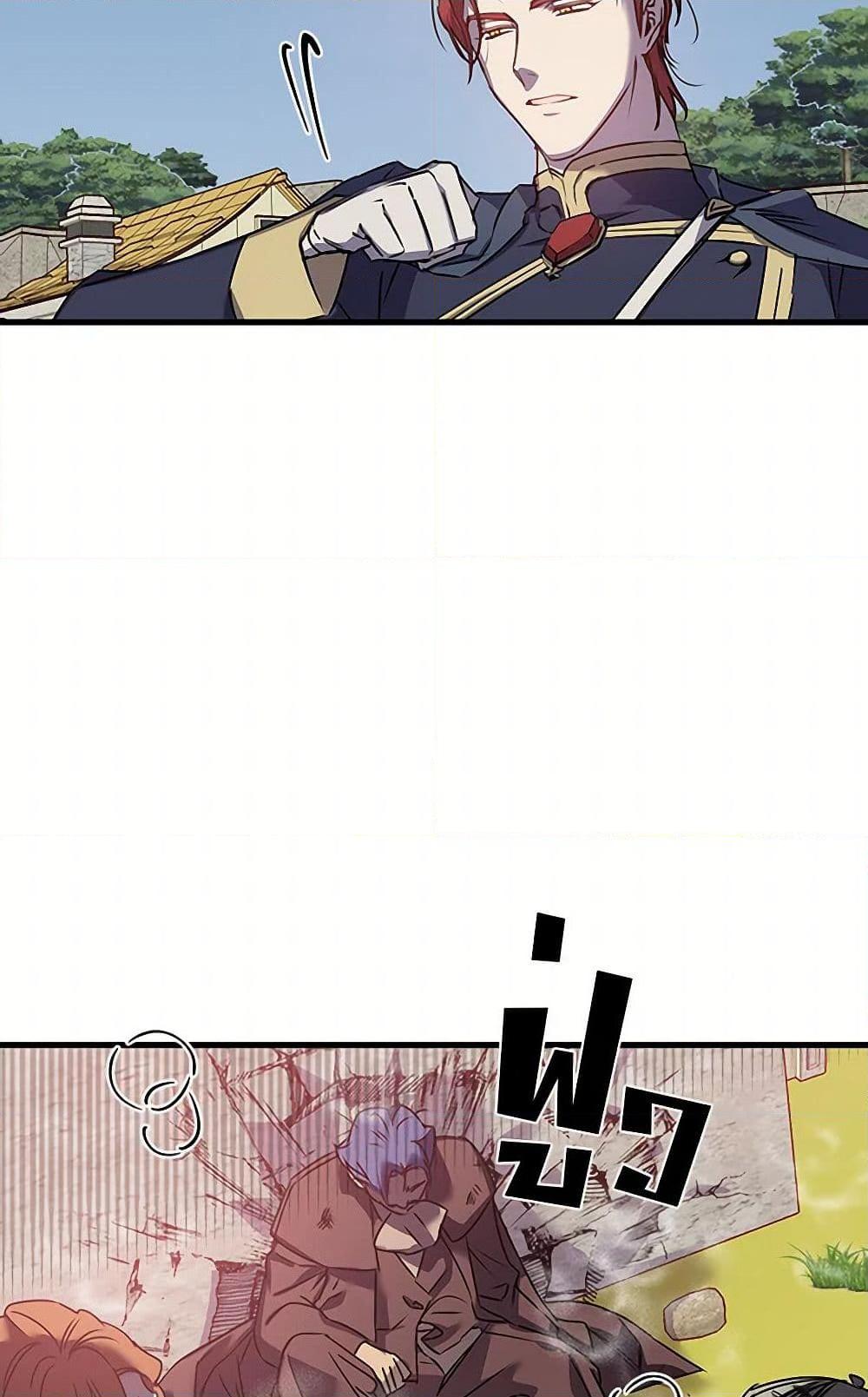 Manga-lc-com อ่านมังงะ อ่านการ์ตูน ออนไลน์ ฟรี Revenge Wedding ตอนที่ 1 2 3 4 5 6 7 8 9 10 11 12 13 14 ฟรี ไม่มีโฆษณา Manga-lc - อ่าน มังงะ อ่าน การ์ตูน ออนไลน์ อ่านมังงะ ฟรี