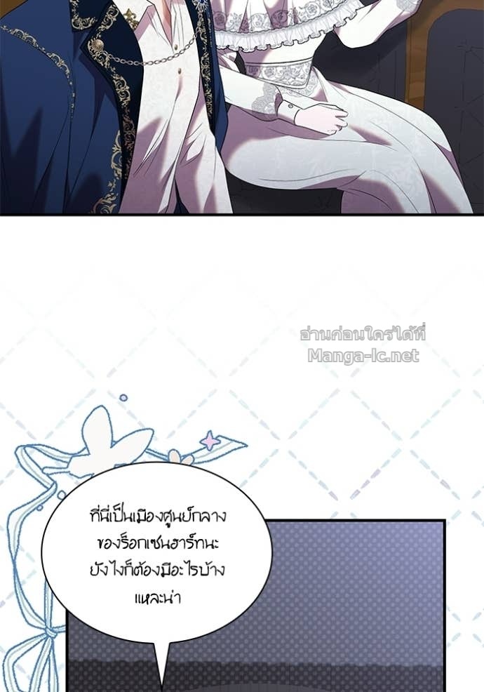 Doujin-Lc- อ่าน โดจิน มังฮวา เกาหลี ญี่ปุ่น จีน แปลไทย ชายาคนสุดท้ายของเจ้าชายไร้หัวใจ ตอนที่ 1 2 3 4 5 6 7 8 9 10 11 12 13 14 ฟรี ไม่มีโฆษณา อ่าน โดจิน Manhwa เกาหลี ญี่ปุ่น จีน เรามีครบ คัดมาให้เน้นๆ โดจิน 18+ รับประกันความฟินโดย Doujin Lc