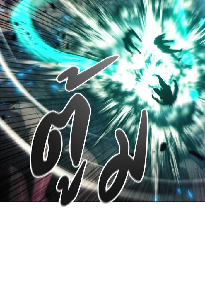 ศึกชิงบัลลังก์เทพเจ้ ตอนที่ 100 รูปที่ 11