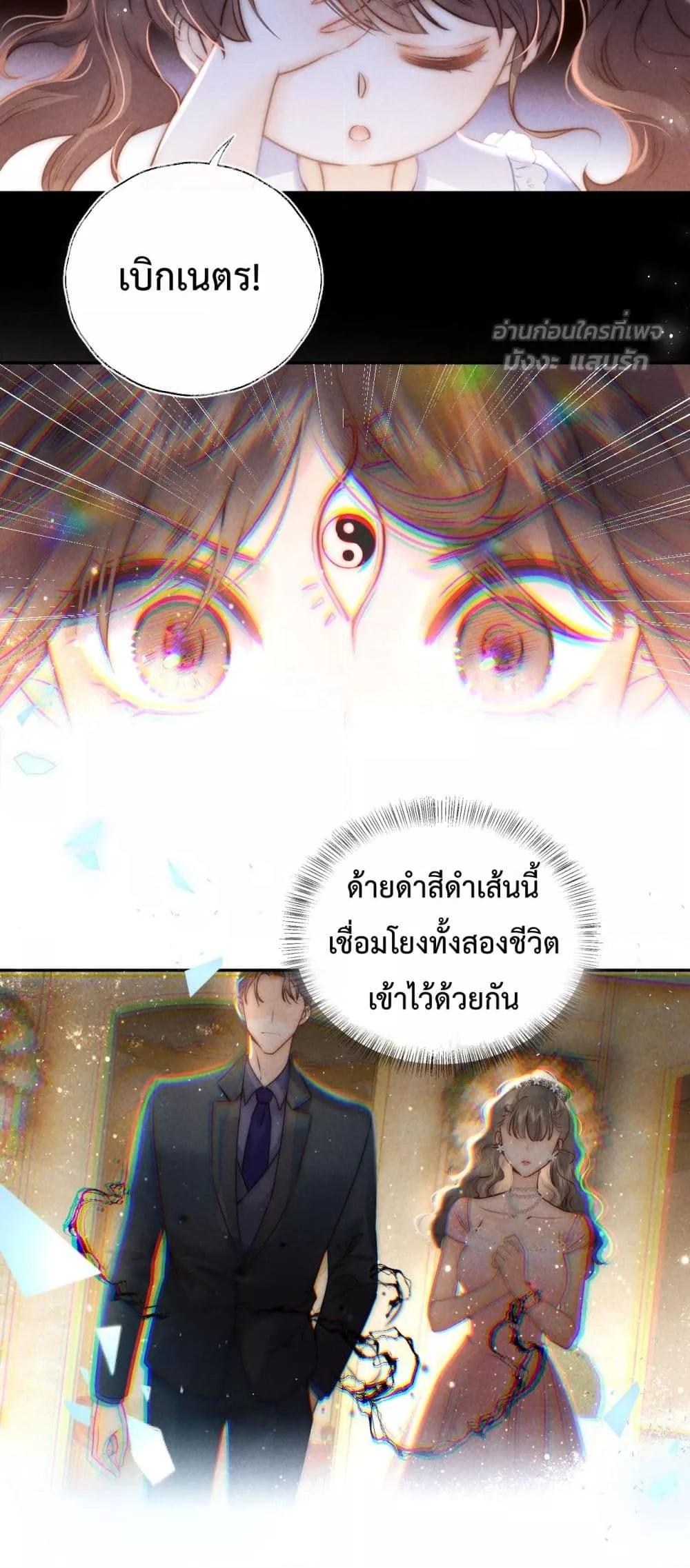 Manga-lc-com อ่านมังงะ อ่านการ์ตูน ออนไลน์ ฟรี 3YearOldFort ตอนที่ 1 2 3 4 5 6 7 8 9 10 11 12 13 14 ฟรี ไม่มีโฆษณา Manga-lc - อ่าน มังงะ อ่าน การ์ตูน ออนไลน์ อ่านมังงะ ฟรี
