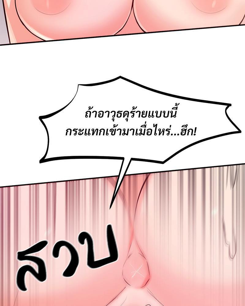 Doujin-Lc- อ่าน โดจิน มังฮวา เกาหลี ญี่ปุ่น จีน แปลไทย My Pillow Business Begins ตอนที่ 1 2 3 4 5 6 7 8 9 10 11 12 13 14 ฟรี ไม่มีโฆษณา อ่าน โดจิน Manhwa เกาหลี ญี่ปุ่น จีน เรามีครบ คัดมาให้เน้นๆ โดจิน 18+ รับประกันความฟินโดย  Doujin Lc