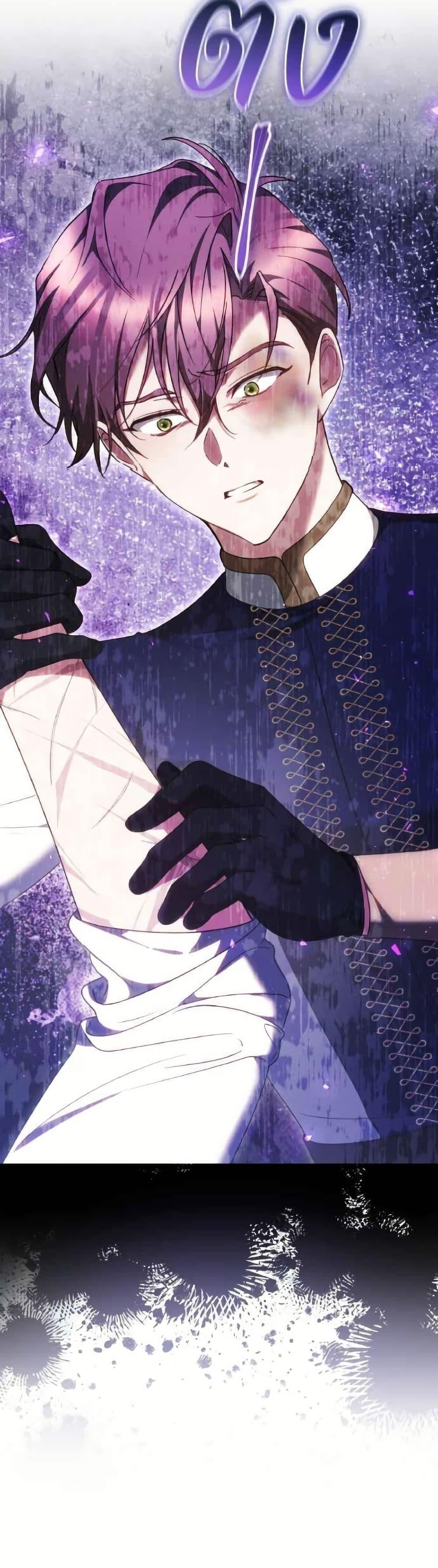 Manga-lc-com อ่านมังงะ อ่านการ์ตูน ออนไลน์ ฟรี The Reason Why the Villainess Picked up a Sword ตอนที่ 1 2 3 4 5 6 7 8 9 10 11 12 13 14 ฟรี ไม่มีโฆษณา Manga-lc - อ่าน มังงะ อ่าน การ์ตูน ออนไลน์ อ่านมังงะ ฟรี