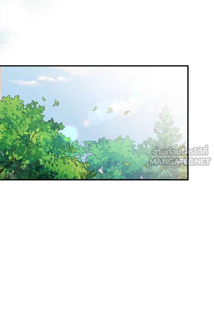 ข้าเนี่ยนะเป็นพระสนม ตอนที่ 21 ข้ารู้ทุกอย่าง รูปที่ 168