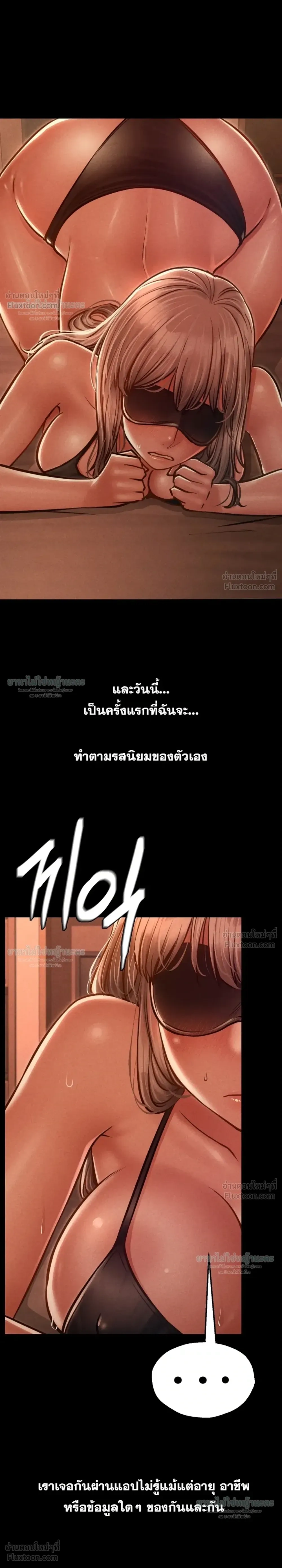 Doujin-Lc- อ่าน โดจิน มังฮวา เกาหลี ญี่ปุ่น จีน แปลไทย Paradise Villa ตอนที่ 1 2 3 4 5 6 7 8 9 10 11 12 13 14 ฟรี ไม่มีโฆษณา อ่าน โดจิน Manhwa เกาหลี ญี่ปุ่น จีน เรามีครบ คัดมาให้เน้นๆ โดจิน 18+ รับประกันความฟินโดย  Doujin Lc