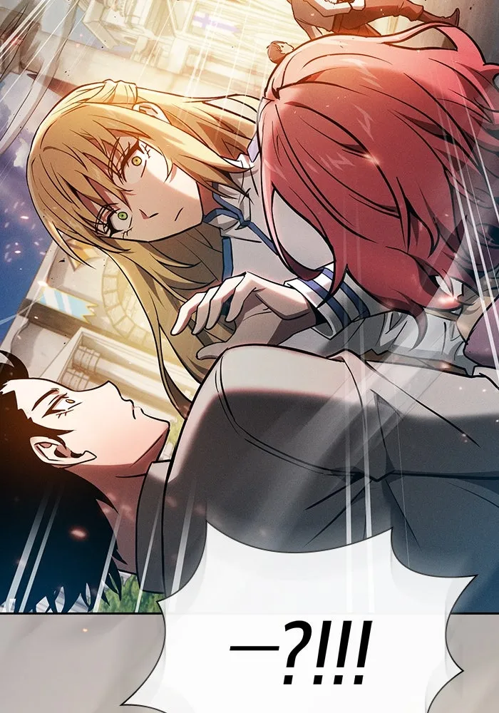 นักดาบอัจฉริยะจากอะคาเดมี ตอนที่ 12 รูปที่ 133