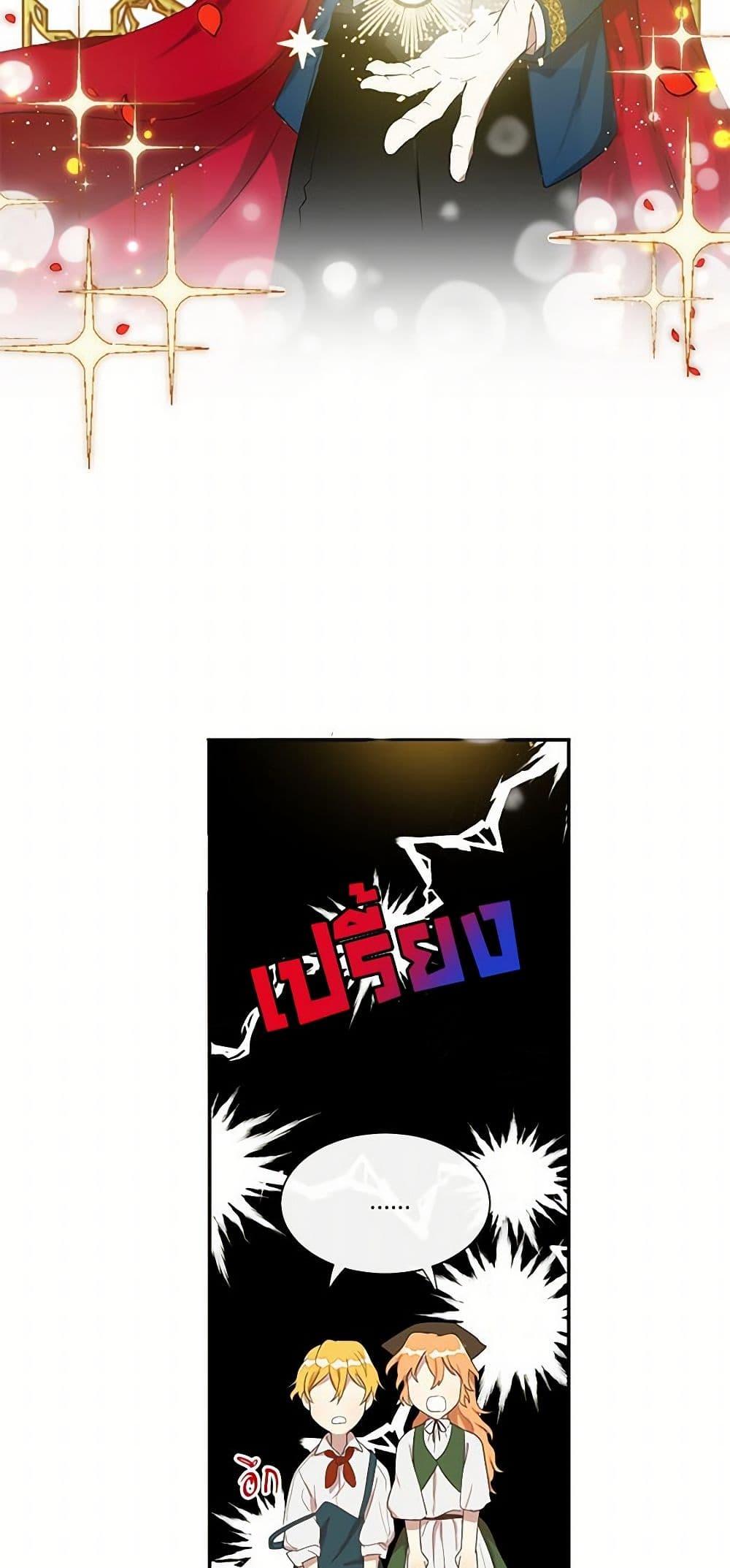 Manga-lc-com อ่านมังงะ อ่านการ์ตูน ออนไลน์ ฟรี Please Don’t Eat Me! ตอนที่ 1 2 3 4 5 6 7 8 9 10 11 12 13 14 ฟรี ไม่มีโฆษณา Manga-lc - อ่าน มังงะ อ่าน การ์ตูน ออนไลน์ อ่านมังงะ ฟรี