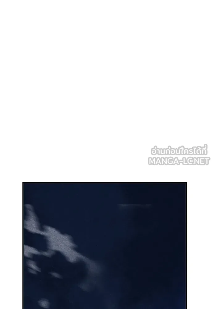 Zombie X Slasher ตอนที่ 31 รูปที่ 117