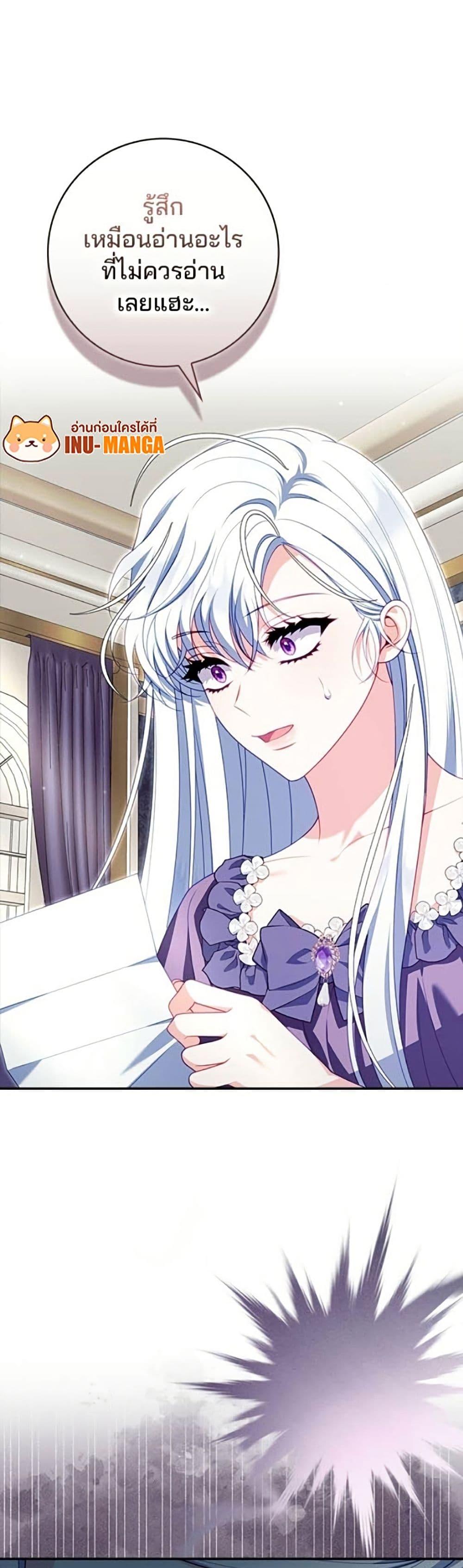 Manga-lc-com อ่านมังงะ อ่านการ์ตูน ออนไลน์ ฟรี Giselle the Unbreakable ตอนที่ 1 2 3 4 5 6 7 8 9 10 11 12 13 14 ฟรี ไม่มีโฆษณา Manga-lc - อ่าน มังงะ อ่าน การ์ตูน ออนไลน์ อ่านมังงะ ฟรี