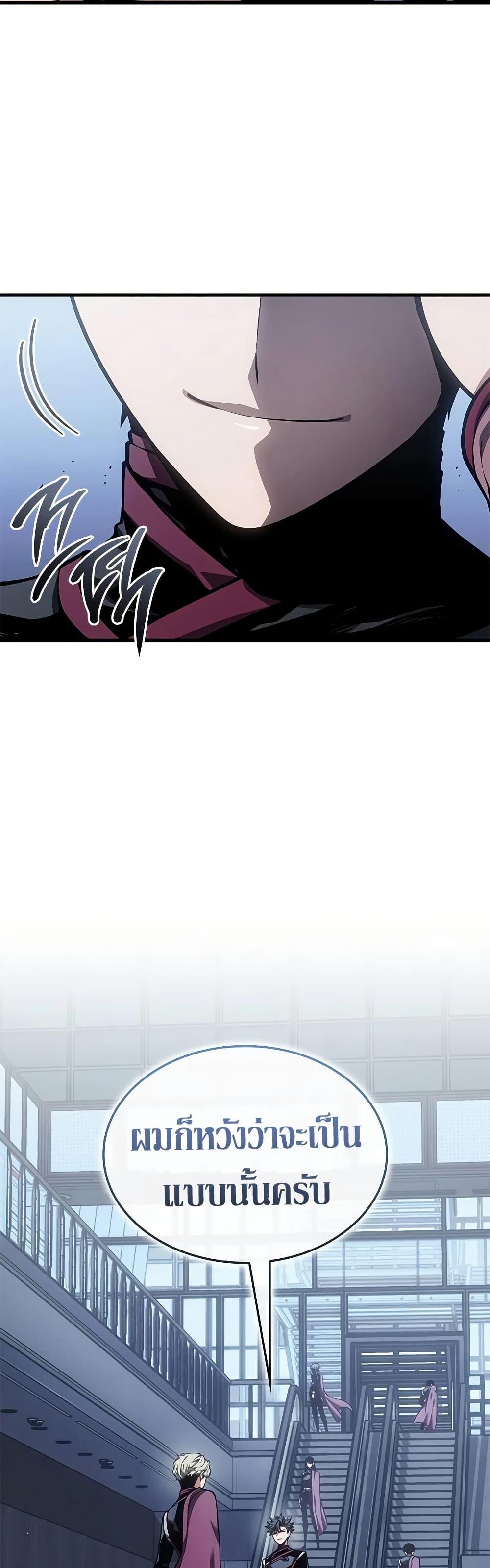 Manga-lc-com อ่านมังงะ อ่านการ์ตูน ออนไลน์ ฟรี Bad Bone Blood ตอนที่ 1 2 3 4 5 6 7 8 9 10 11 12 13 14 ฟรี ไม่มีโฆษณา Manga-lc - อ่าน มังงะ อ่าน การ์ตูน ออนไลน์ อ่านมังงะ ฟรี
