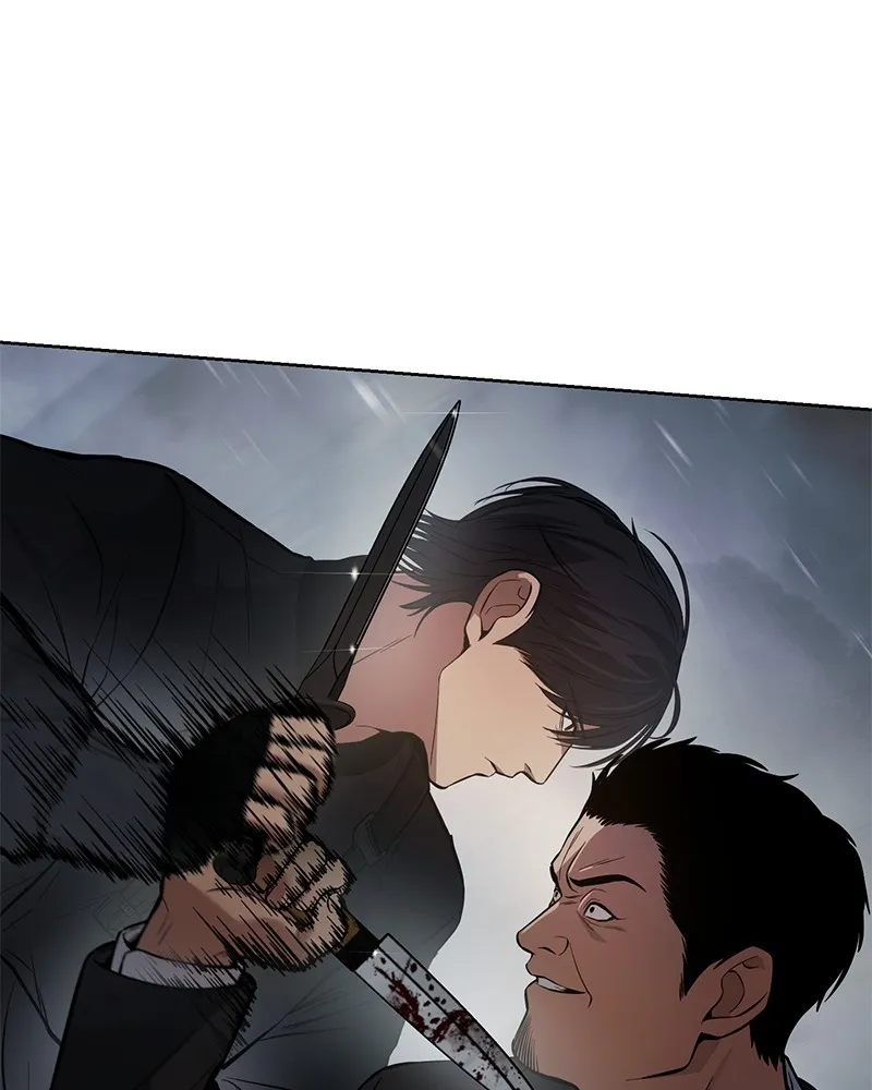 แบคXX ตอนที่ 40 รูปที่ 136