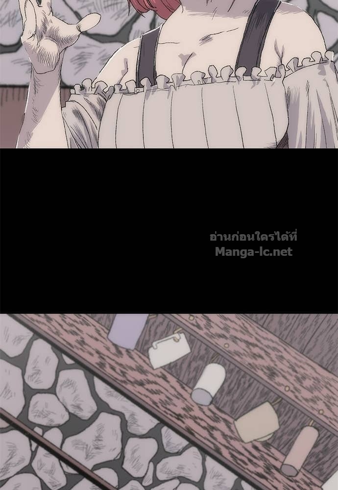 Doujin-Lc- อ่าน โดจิน มังฮวา เกาหลี ญี่ปุ่น จีน แปลไทย สารสุดท้ายจากโครงกระดูก ตอนที่ 1 2 3 4 5 6 7 8 9 10 11 12 13 14 ฟรี ไม่มีโฆษณา อ่าน โดจิน Manhwa เกาหลี ญี่ปุ่น จีน เรามีครบ คัดมาให้เน้นๆ โดจิน 18+ รับประกันความฟินโดย Doujin Lc