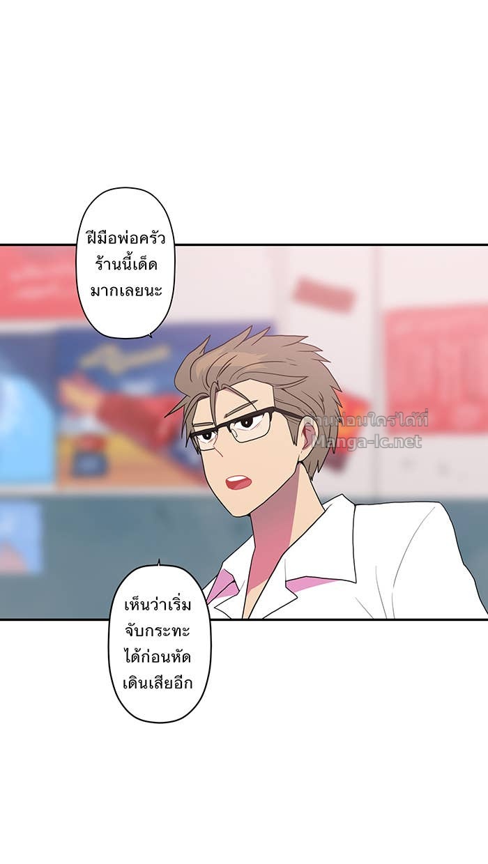 Doujin-Lc- อ่าน โดจิน มังฮวา เกาหลี ญี่ปุ่น จีน แปลไทย Take My Money รักนี้...มีเปย์ ตอนที่ 1 2 3 4 5 6 7 8 9 10 11 12 13 14 ฟรี ไม่มีโฆษณา อ่าน โดจิน Manhwa เกาหลี ญี่ปุ่น จีน เรามีครบ คัดมาให้เน้นๆ โดจิน 18+ รับประกันความฟินโดย Doujin Lc