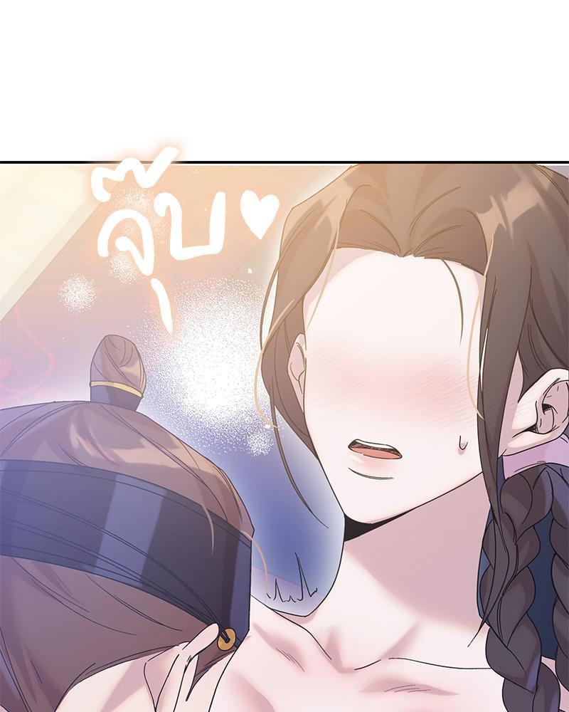 Doujin-Lc- อ่าน โดจิน มังฮวา เกาหลี ญี่ปุ่น จีน แปลไทย ดวงร้าย-ชะตารัก ตอนที่ 1 2 3 4 5 6 7 8 9 10 11 12 13 14 ฟรี ไม่มีโฆษณา อ่าน โดจิน Manhwa เกาหลี ญี่ปุ่น จีน เรามีครบ คัดมาให้เน้นๆ โดจิน 18+ รับประกันความฟินโดย  Doujin Lc