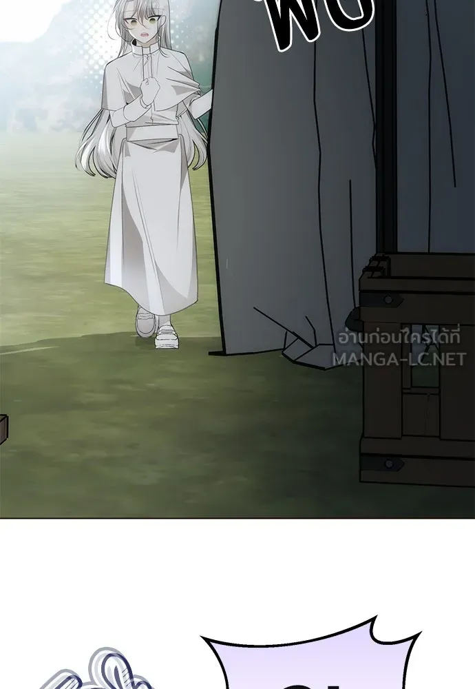 ยัยจิ๋วสมองแจ๋ว ตอนที่ 30 รูปที่ 51