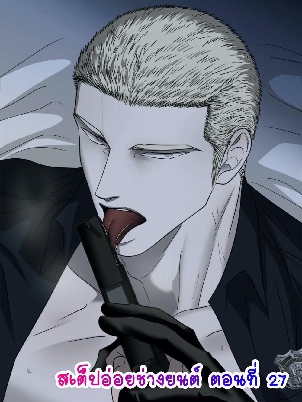 Manga-lc-com อ่านมังงะ อ่านการ์ตูน ออนไลน์ ฟรี Shutline ตอนที่ 1 2 3 4 5 6 7 8 9 10 11 12 13 14 ฟรี ไม่มีโฆษณา Manga-lc - อ่าน มังงะ อ่าน การ์ตูน ออนไลน์ อ่านมังงะ ฟรี