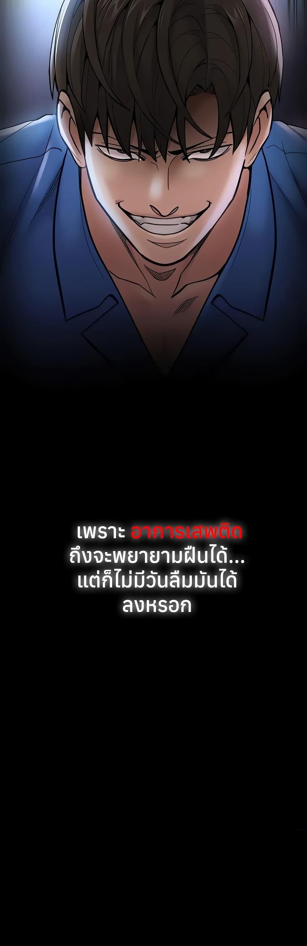 Doujin-Lc- อ่าน โดจิน มังฮวา เกาหลี ญี่ปุ่น จีน แปลไทย Pervert Diary ตอนที่ 1 2 3 4 5 6 7 8 9 10 11 12 13 14 ฟรี ไม่มีโฆษณา อ่าน โดจิน Manhwa เกาหลี ญี่ปุ่น จีน เรามีครบ คัดมาให้เน้นๆ โดจิน 18+ รับประกันความฟินโดย  Doujin Lc