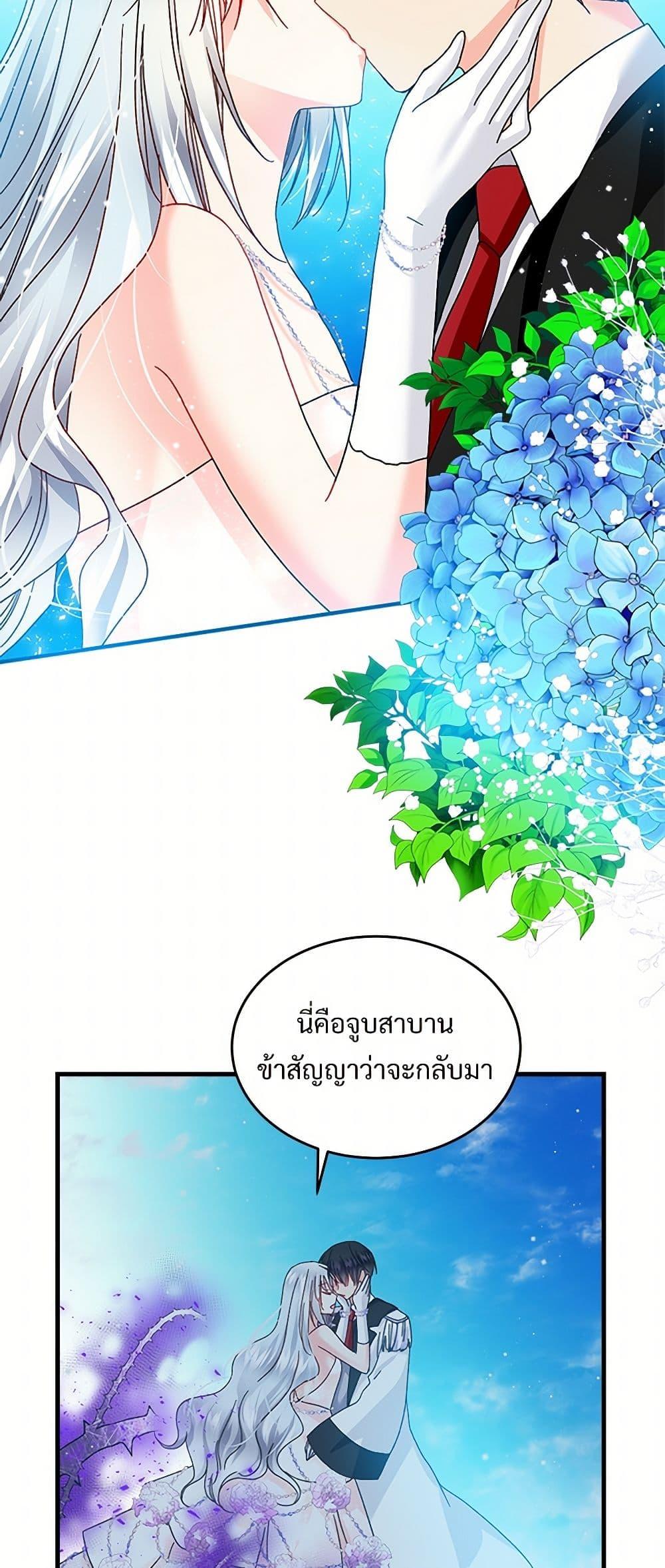 Manga-lc-com อ่านมังงะ อ่านการ์ตูน ออนไลน์ ฟรี The Lady’s Butler ตอนที่ 1 2 3 4 5 6 7 8 9 10 11 12 13 14 ฟรี ไม่มีโฆษณา Manga-lc - อ่าน มังงะ อ่าน การ์ตูน ออนไลน์ อ่านมังงะ ฟรี