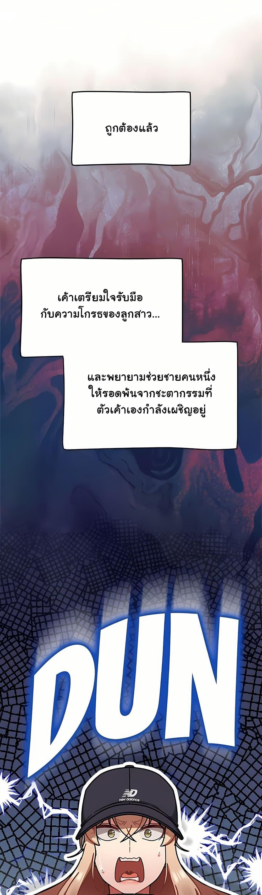 Doujin-Lc- อ่าน โดจิน มังฮวา เกาหลี ญี่ปุ่น จีน แปลไทย Ground and Pound ตอนที่ 1 2 3 4 5 6 7 8 9 10 11 12 13 14 ฟรี ไม่มีโฆษณา อ่าน โดจิน Manhwa เกาหลี ญี่ปุ่น จีน เรามีครบ คัดมาให้เน้นๆ โดจิน 18+ รับประกันความฟินโดย  Doujin Lc