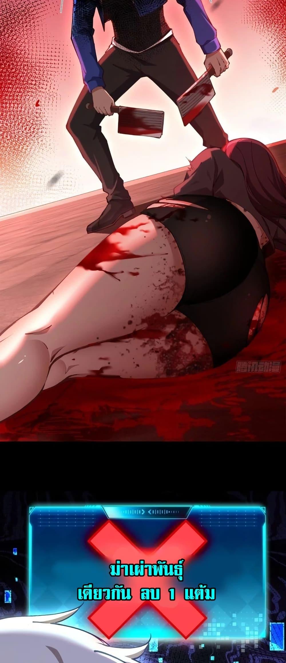 Manga-lc-com อ่านมังงะ อ่านการ์ตูน ออนไลน์ ฟรี Future City S The Awakening of Perfect Fortune ตอนที่ 1 2 3 4 5 6 7 8 9 10 11 12 13 14 ฟรี ไม่มีโฆษณา Manga-lc - อ่าน มังงะ อ่าน การ์ตูน ออนไลน์ อ่านมังงะ ฟรี