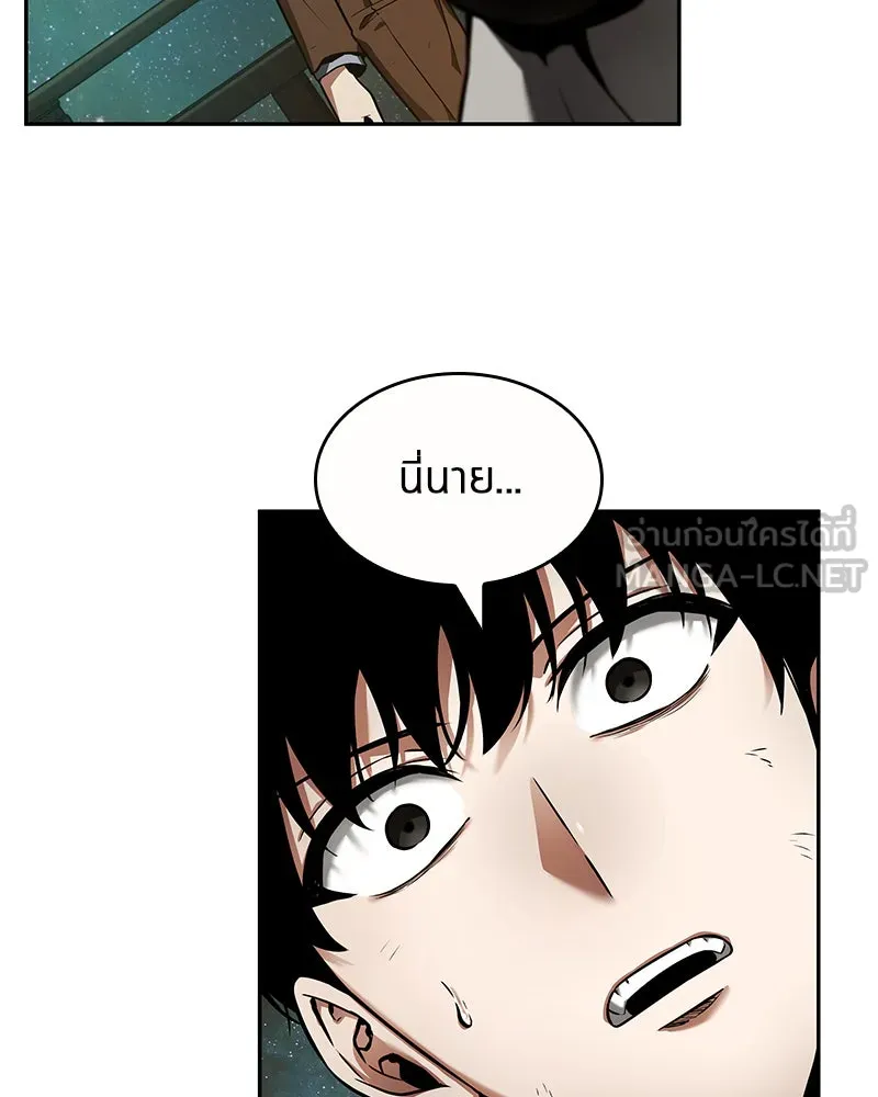 Omniscient Reader อ่านชะตาวันสิ้นโลก ตอนที่ 18 การต่อสู้ของนักอ่าน (4) รูปที่ 15