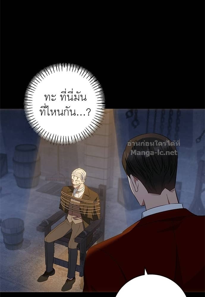 Doujin-Lc- อ่าน โดจิน มังฮวา เกาหลี ญี่ปุ่น จีน แปลไทย อยากได้ ก็เอาไป ตอนที่ 1 2 3 4 5 6 7 8 9 10 11 12 13 14 ฟรี ไม่มีโฆษณา อ่าน โดจิน Manhwa เกาหลี ญี่ปุ่น จีน เรามีครบ คัดมาให้เน้นๆ โดจิน 18+ รับประกันความฟินโดย Doujin Lc