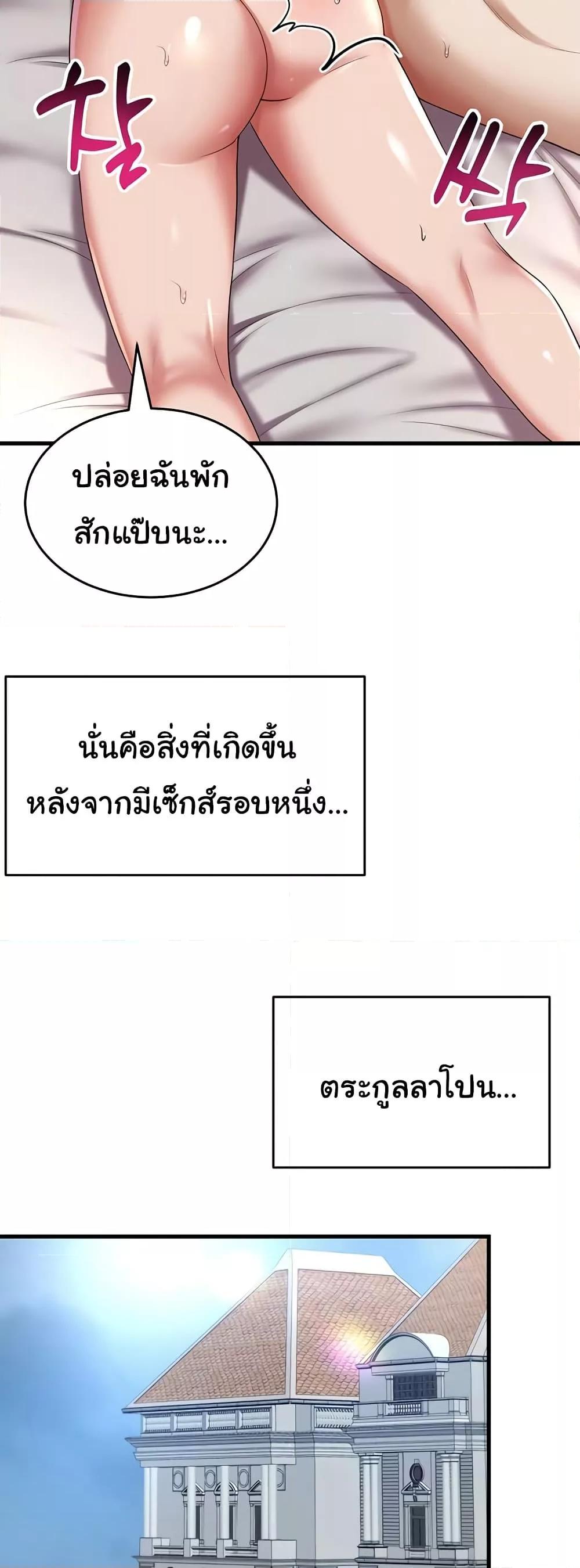 Doujin-Lc- อ่าน โดจิน มังฮวา เกาหลี ญี่ปุ่น จีน แปลไทย The Warrior Became an Academy Professor After Divorce ตอนที่ 1 2 3 4 5 6 7 8 9 10 11 12 13 14 ฟรี ไม่มีโฆษณา อ่าน โดจิน Manhwa เกาหลี ญี่ปุ่น จีน เรามีครบ คัดมาให้เน้นๆ โดจิน 18+ รับประกันความฟินโดย  Doujin Lc