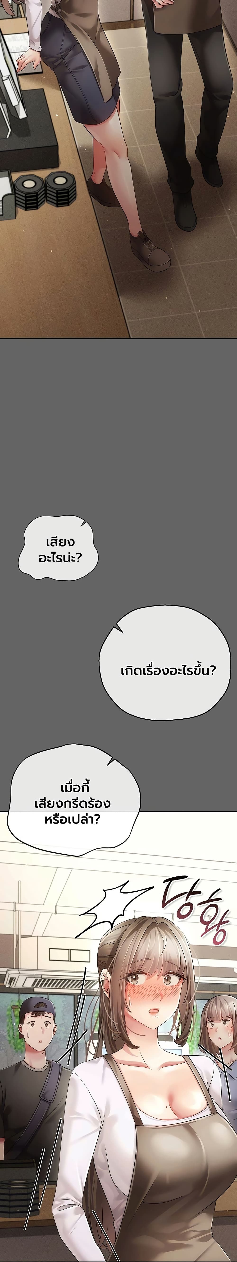 Doujin-Lc- อ่าน โดจิน มังฮวา เกาหลี ญี่ปุ่น จีน แปลไทย Perverted Pure Love สัมผัสลับ รักต้องห้าม ตอนที่ 1 2 3 4 5 6 7 8 9 10 11 12 13 14 ฟรี ไม่มีโฆษณา อ่าน โดจิน Manhwa เกาหลี ญี่ปุ่น จีน เรามีครบ คัดมาให้เน้นๆ โดจิน 18+ รับประกันความฟินโดย  Doujin Lc