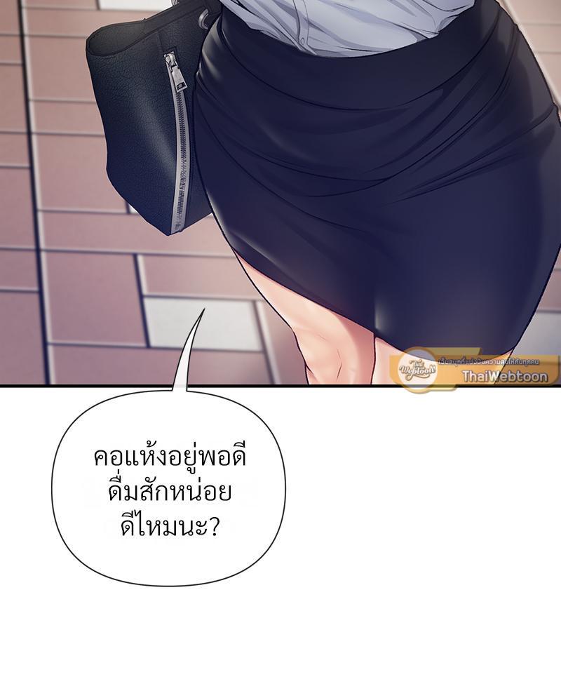 Doujin-Lc- อ่าน โดจิน มังฮวา เกาหลี ญี่ปุ่น จีน แปลไทย Delirious Diary ตอนที่ 1 2 3 4 5 6 7 8 9 10 11 12 13 14 ฟรี ไม่มีโฆษณา อ่าน โดจิน Manhwa เกาหลี ญี่ปุ่น จีน เรามีครบ คัดมาให้เน้นๆ โดจิน 18+ รับประกันความฟินโดย  Doujin Lc