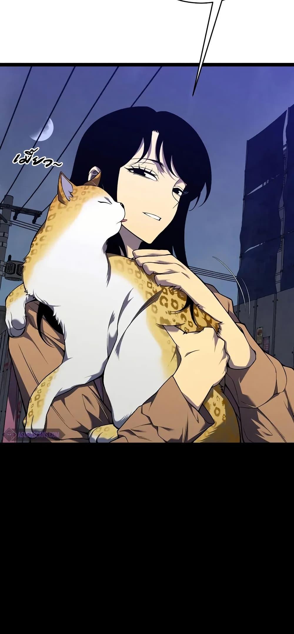 Manga-lc-com อ่านมังงะ อ่านการ์ตูน ออนไลน์ ฟรี Your Talent is Mine ตอนที่ 1 2 3 4 5 6 7 8 9 10 11 12 13 14 ฟรี ไม่มีโฆษณา Manga-lc - อ่าน มังงะ อ่าน การ์ตูน ออนไลน์ อ่านมังงะ ฟรี