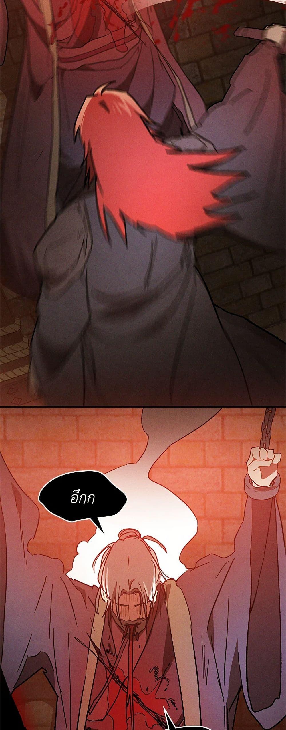 Manga-lc-com อ่านมังงะ อ่านการ์ตูน ออนไลน์ ฟรี Chronicles Of The Martial God’s Return ตอนที่ 1 2 3 4 5 6 7 8 9 10 11 12 13 14 ฟรี ไม่มีโฆษณา Manga-lc - อ่าน มังงะ อ่าน การ์ตูน ออนไลน์ อ่านมังงะ ฟรี