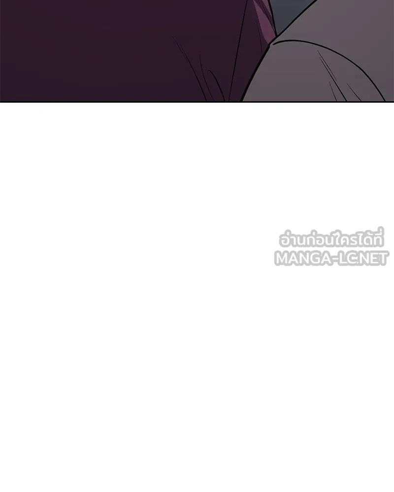 แบคXX ตอนที่ 45 รูปที่ 9