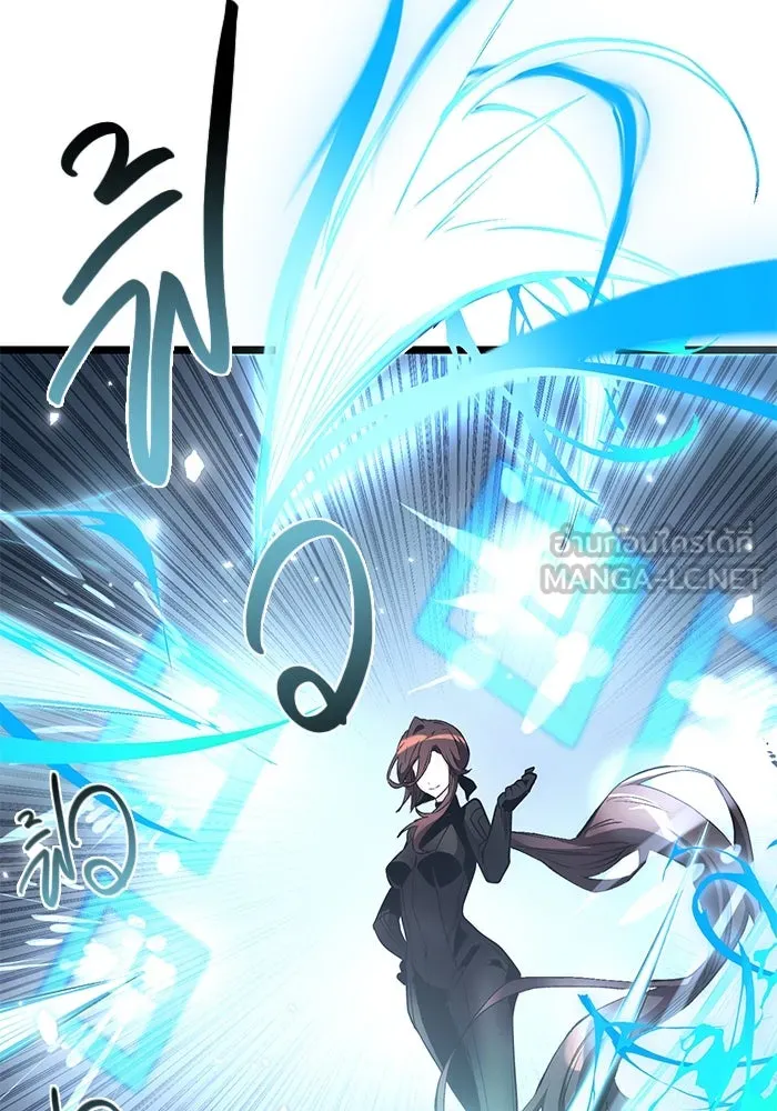 พลิกชะตาคว้าไอเทมระดับเทพ ตอนที่ 12 รูปที่ 99