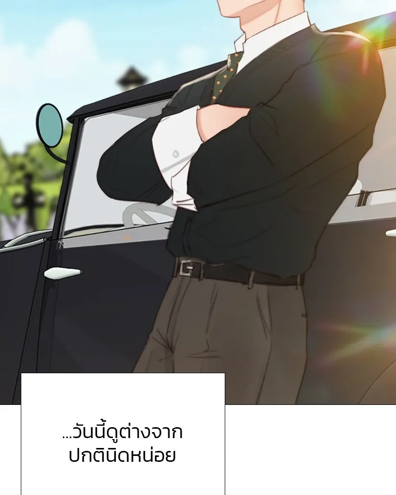 เซเรน่า ตอนที่ 38 รูปที่ 7