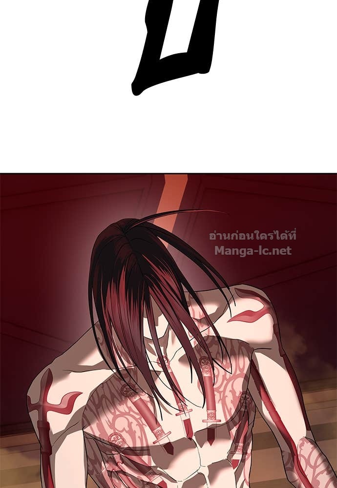 Doujin-Lc- อ่าน โดจิน มังฮวา เกาหลี ญี่ปุ่น จีน แปลไทย ข้าราชการพิเศษ ตอนที่ 1 2 3 4 5 6 7 8 9 10 11 12 13 14 ฟรี ไม่มีโฆษณา อ่าน โดจิน Manhwa เกาหลี ญี่ปุ่น จีน เรามีครบ คัดมาให้เน้นๆ โดจิน 18+ รับประกันความฟินโดย Doujin Lc