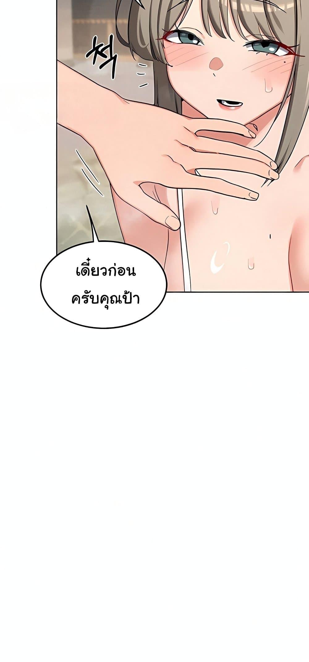 Doujin-Lc- อ่าน โดจิน มังฮวา เกาหลี ญี่ปุ่น จีน แปลไทย MILF Exchange Plan ตอนที่ 1 2 3 4 5 6 7 8 9 10 11 12 13 14 ฟรี ไม่มีโฆษณา อ่าน โดจิน Manhwa เกาหลี ญี่ปุ่น จีน เรามีครบ คัดมาให้เน้นๆ โดจิน 18+ รับประกันความฟินโดย  Doujin Lc