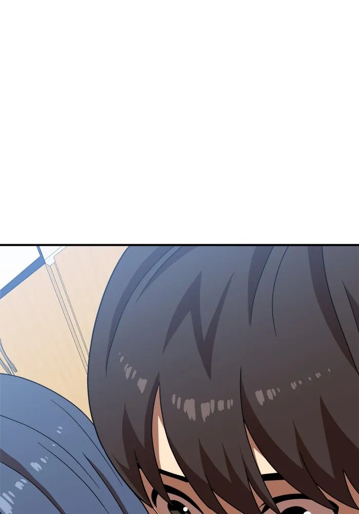 Double Click ตอนที่ 75 รูปที่ 125