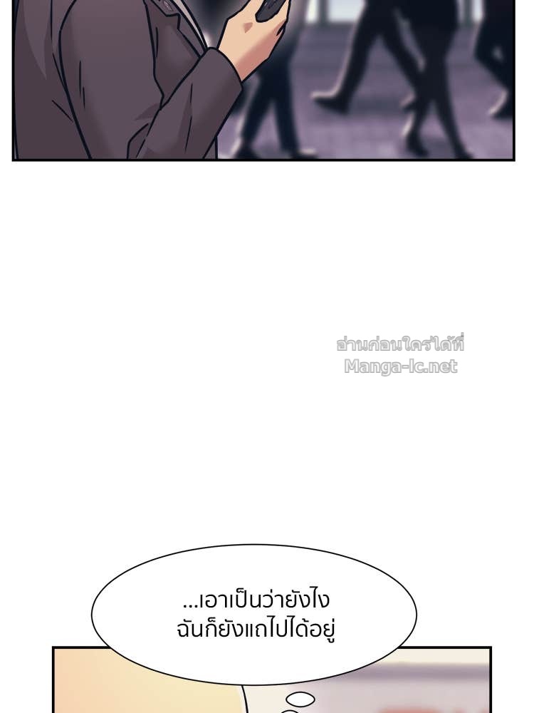 Doujin-Lc- อ่าน โดจิน มังฮวา เกาหลี ญี่ปุ่น จีน แปลไทย โคตรแกร่ง ตอนที่ 1 2 3 4 5 6 7 8 9 10 11 12 13 14 ฟรี ไม่มีโฆษณา อ่าน โดจิน Manhwa เกาหลี ญี่ปุ่น จีน เรามีครบ คัดมาให้เน้นๆ โดจิน 18+ รับประกันความฟินโดย Doujin Lc