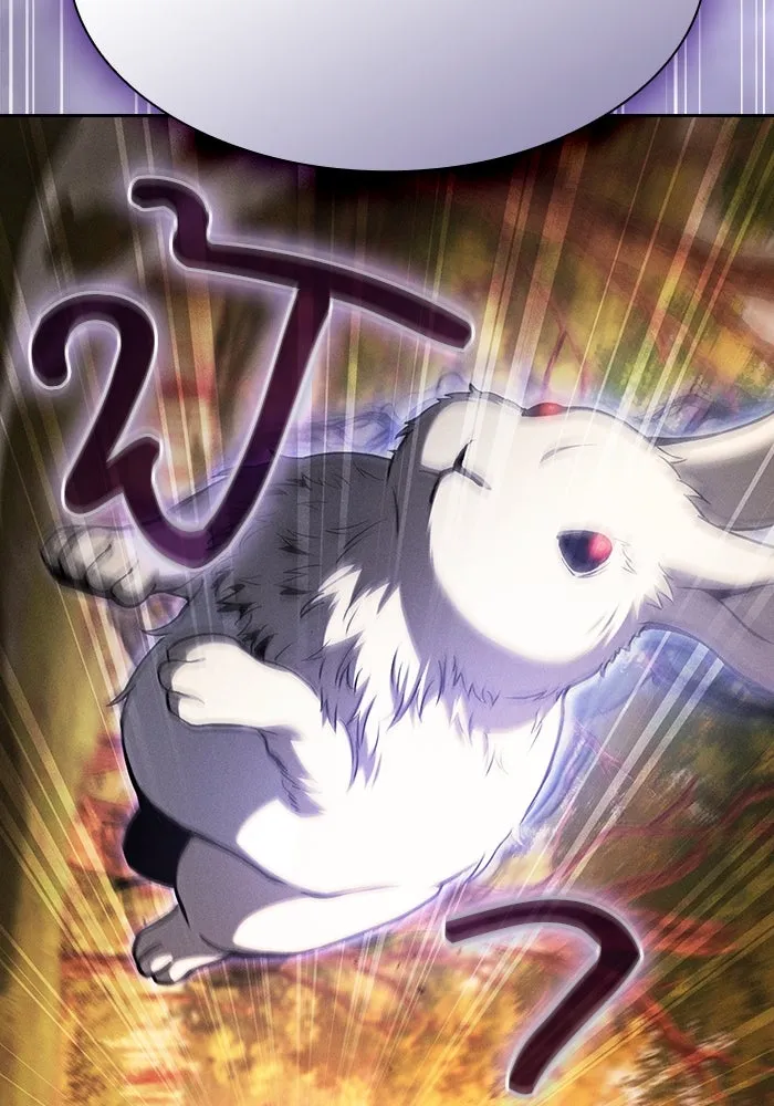 นักดาบอัจฉริยะจากอะคาเดมี ตอนที่ 97 รูปที่ 22