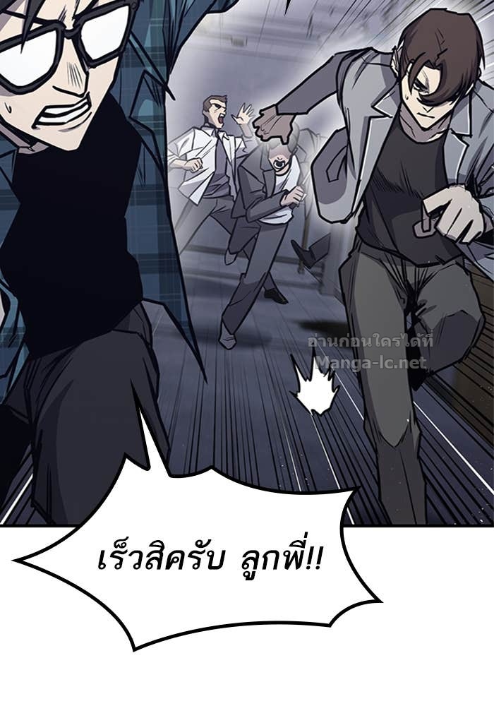 Doujin-Lc- อ่าน โดจิน มังฮวา เกาหลี ญี่ปุ่น จีน แปลไทย HECTOPASCAL ตอนที่ 1 2 3 4 5 6 7 8 9 10 11 12 13 14 ฟรี ไม่มีโฆษณา อ่าน โดจิน Manhwa เกาหลี ญี่ปุ่น จีน เรามีครบ คัดมาให้เน้นๆ โดจิน 18+ รับประกันความฟินโดย Doujin Lc