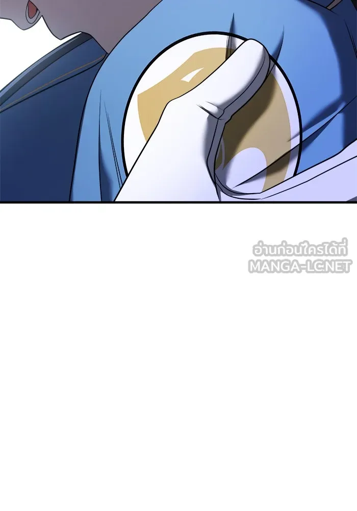 วายร้ายก็อยากมีรัก ตอนที่ 57 รูปที่ 87