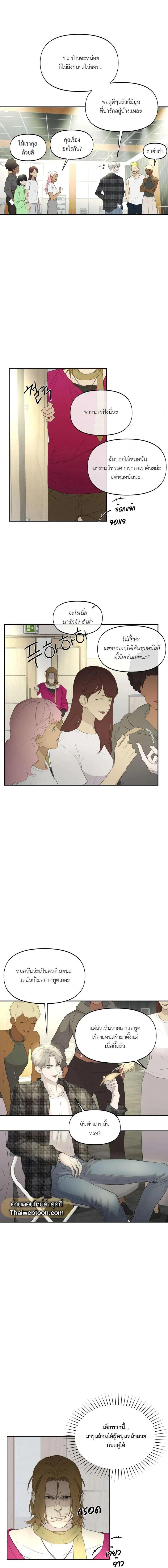 Manga-lc-com อ่านมังงะ อ่านการ์ตูน ออนไลน์ ฟรี Nerd Project ตอนที่ 1 2 3 4 5 6 7 8 9 10 11 12 13 14 ฟรี ไม่มีโฆษณา Manga-lc - อ่าน มังงะ อ่าน การ์ตูน ออนไลน์ อ่านมังงะ ฟรี