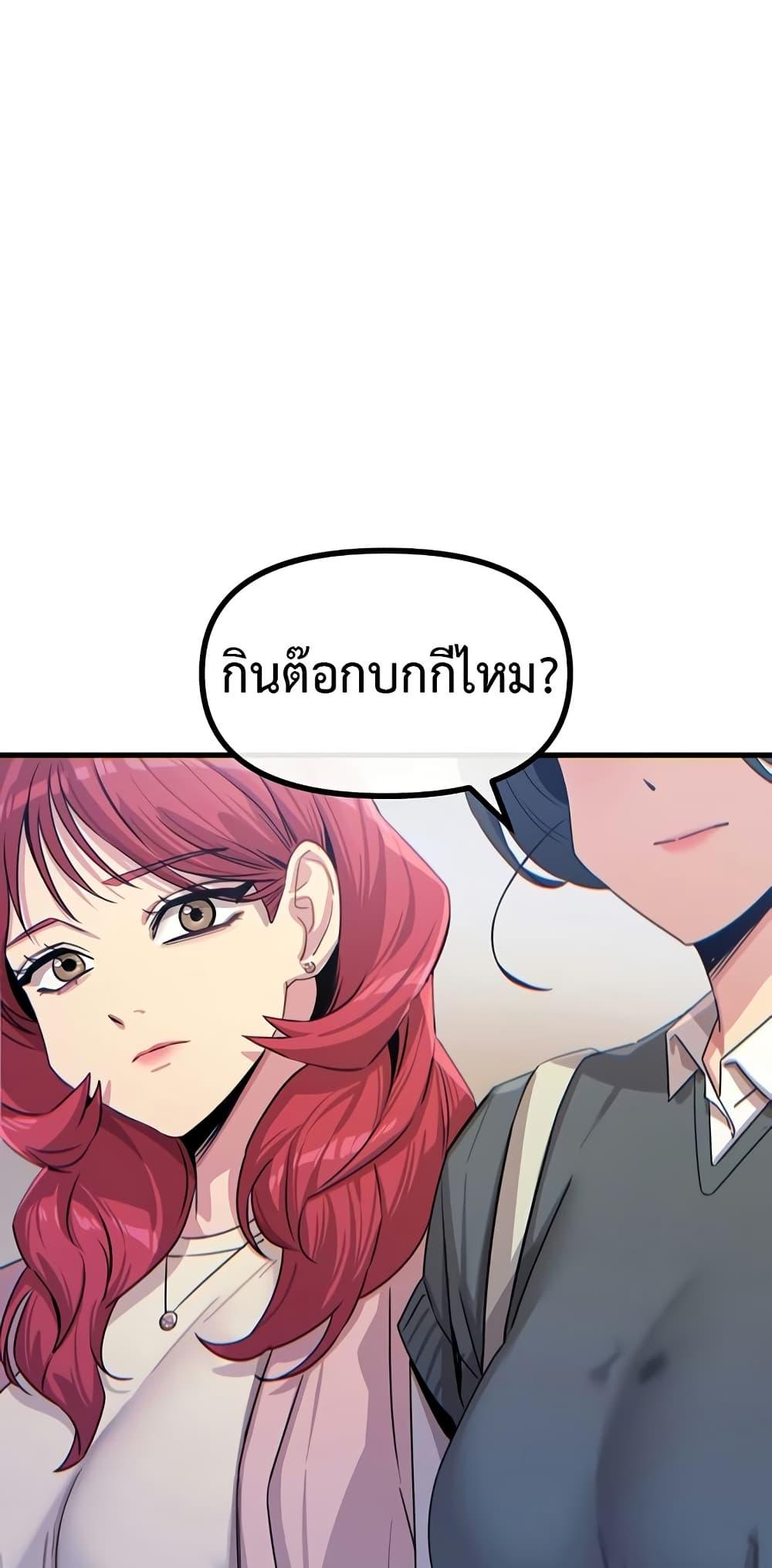 Doujin-Lc- อ่าน โดจิน มังฮวา เกาหลี ญี่ปุ่น จีน แปลไทย You Won’t Get Me Twice ตอนที่ 1 2 3 4 5 6 7 8 9 10 11 12 13 14 ฟรี ไม่มีโฆษณา อ่าน โดจิน Manhwa เกาหลี ญี่ปุ่น จีน เรามีครบ คัดมาให้เน้นๆ โดจิน 18+ รับประกันความฟินโดย  Doujin Lc