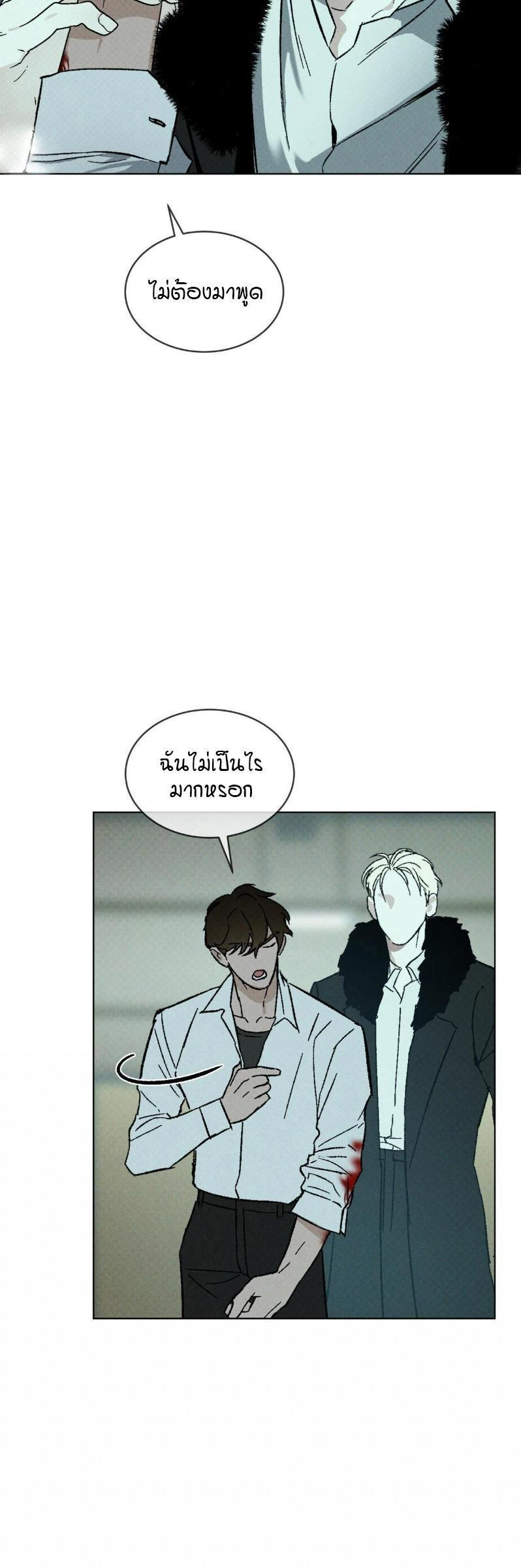 Manga-lc-com อ่านมังงะ อ่านการ์ตูน ออนไลน์ ฟรี Codename Anastasia ตอนที่ 1 2 3 4 5 6 7 8 9 10 11 12 13 14 ฟรี ไม่มีโฆษณา Manga-lc - อ่าน มังงะ อ่าน การ์ตูน ออนไลน์ อ่านมังงะ ฟรี