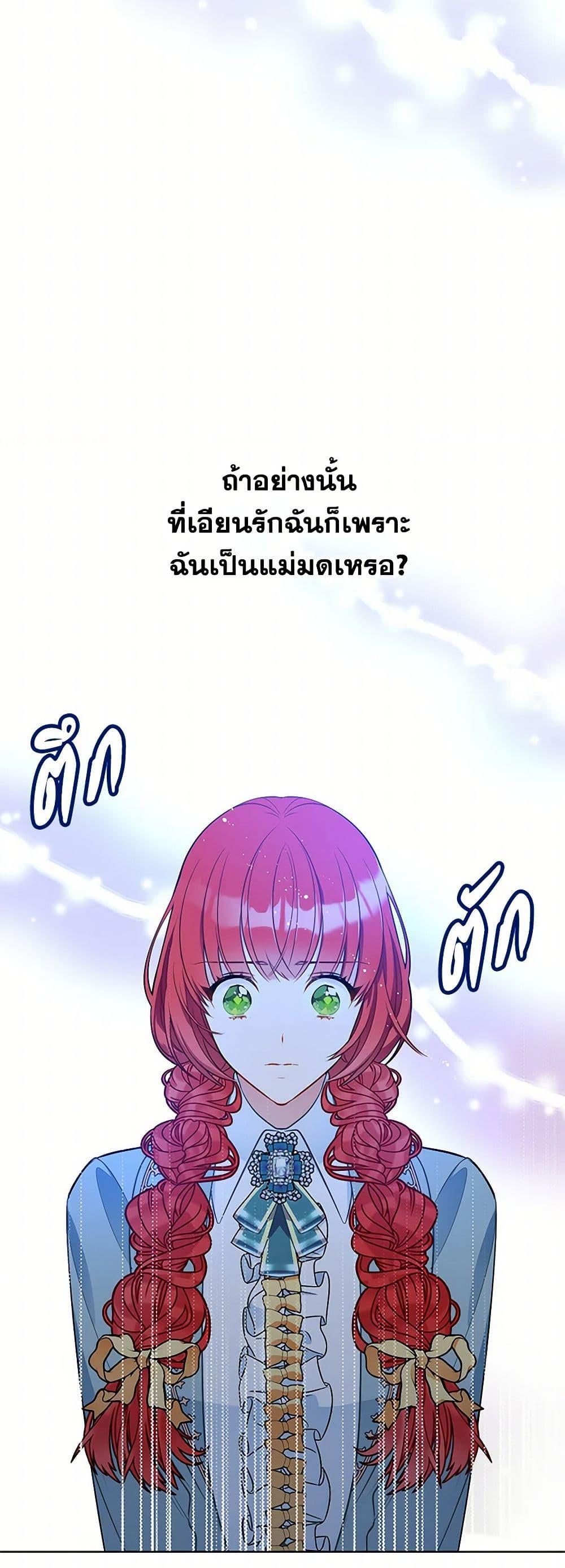 Manga-lc-com อ่านมังงะ อ่านการ์ตูน ออนไลน์ ฟรี The Detective Of Muiella ตอนที่ 1 2 3 4 5 6 7 8 9 10 11 12 13 14 ฟรี ไม่มีโฆษณา Manga-lc - อ่าน มังงะ อ่าน การ์ตูน ออนไลน์ อ่านมังงะ ฟรี