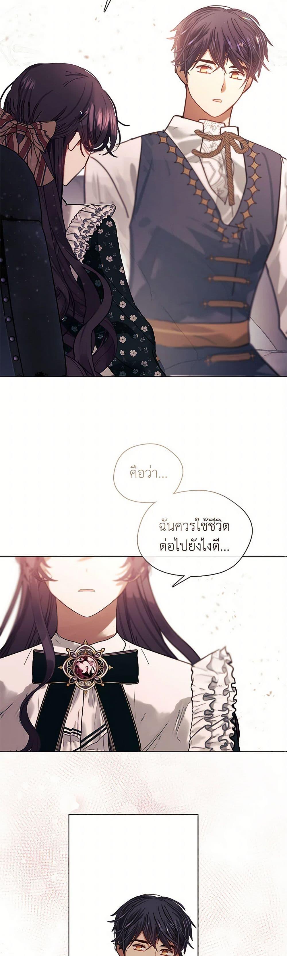 Manga-lc-com อ่านมังงะ อ่านการ์ตูน ออนไลน์ ฟรี Devoted to Diamond ตอนที่ 1 2 3 4 5 6 7 8 9 10 11 12 13 14 ฟรี ไม่มีโฆษณา Manga-lc - อ่าน มังงะ อ่าน การ์ตูน ออนไลน์ อ่านมังงะ ฟรี