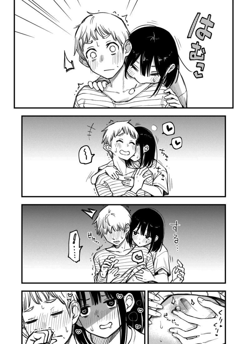Doujin-Lc- อ่าน โดจิน มังฮวา เกาหลี ญี่ปุ่น จีน แปลไทย ประสบการณ์เเรกของสองเรา [Dojiro Books (Dojiro)] Shojo ga Doutei to no Hatsutaiken de Mezamechau Hanashi ตอนที่ 1 2 3 4 5 6 7 8 9 10 11 12 13 14 ฟรี ไม่มีโฆษณา อ่าน โดจิน Manhwa เกาหลี ญี่ปุ่น จีน เรามีครบ คัดมาให้เน้นๆ โดจิน 18+ รับประกันความฟินโดย  Doujin Lc